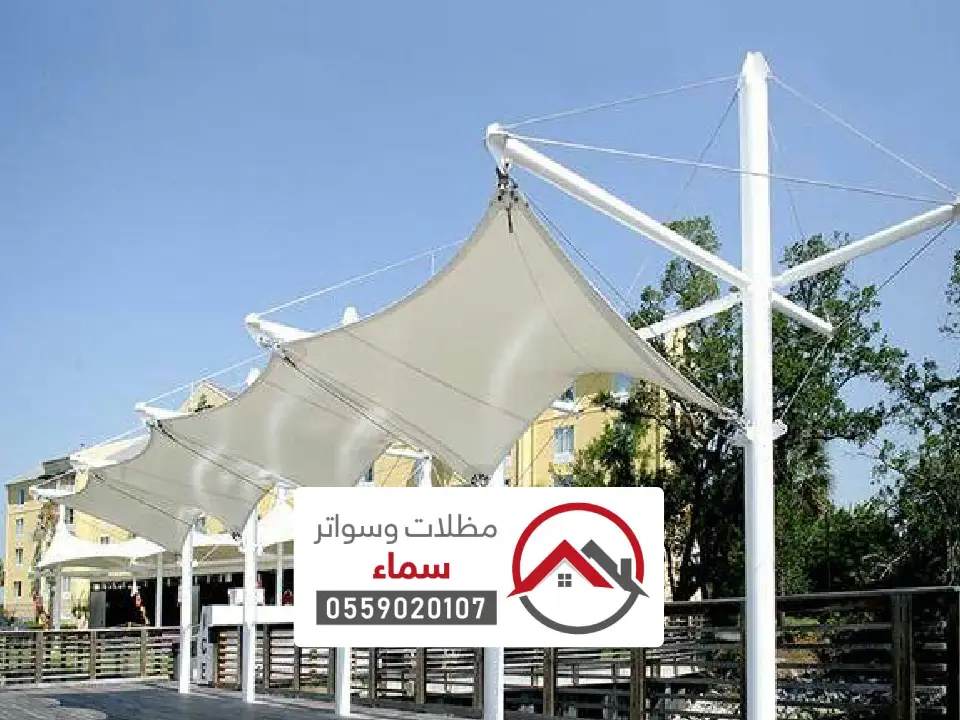 تركيب مظلات الشد الانشائي جدة