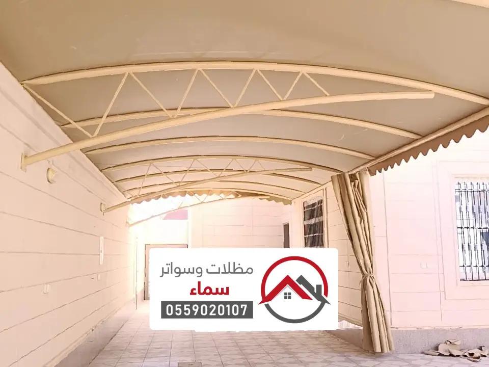 تركيب مظلة خارجية قماش منزلية المدينة المنورة