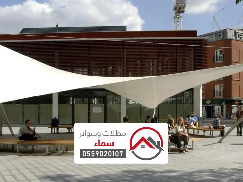 مقاسات مظلة مشاريع في جدة