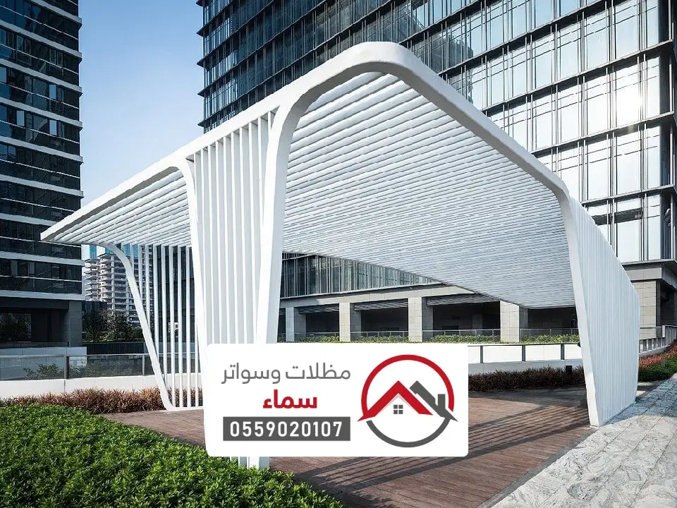 تصنيع مظلات مواقف السيارات مكة