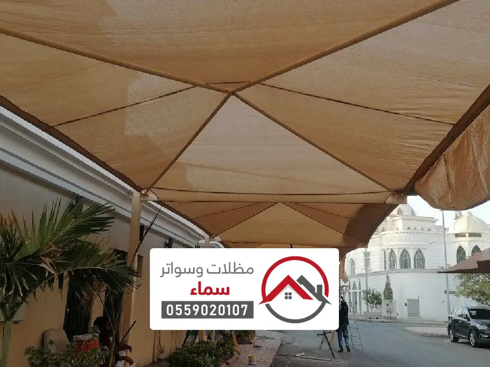 تفصيل مظلات حوش حسب المقاس بالمدينة