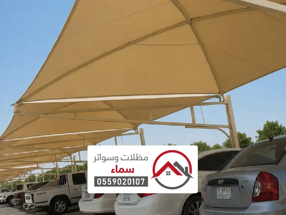 مظلة مدخل فيلا فاخرة في مكة