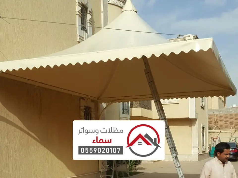 مظلة خارجية لمدخل الفيلا بتصميم عصري