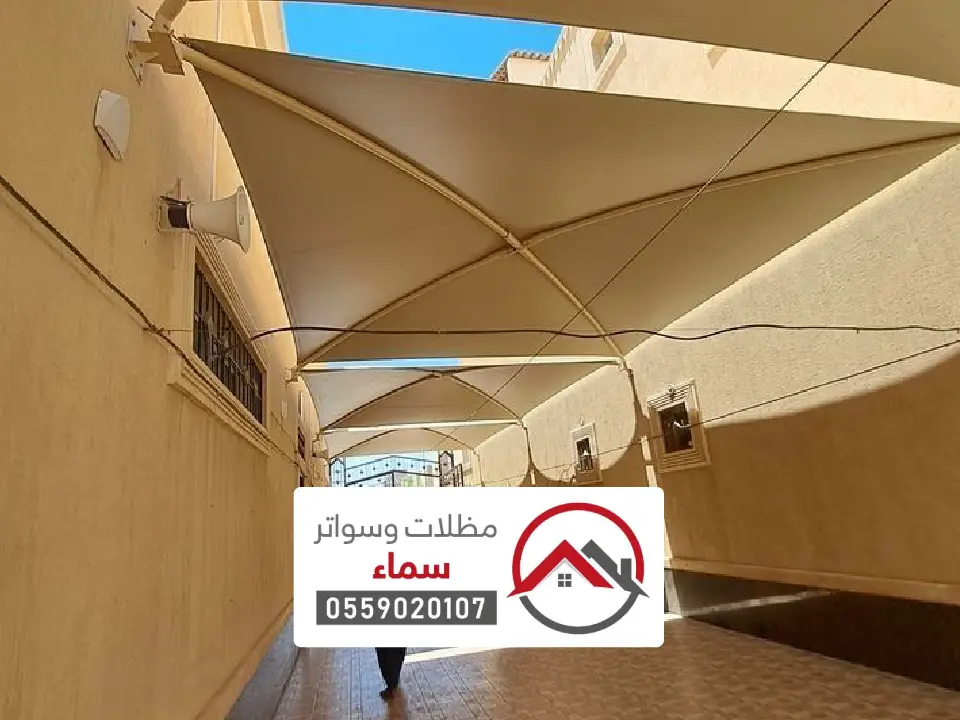 مظلة جلسة خارجية عصرية للفلل في المدينة المنورة