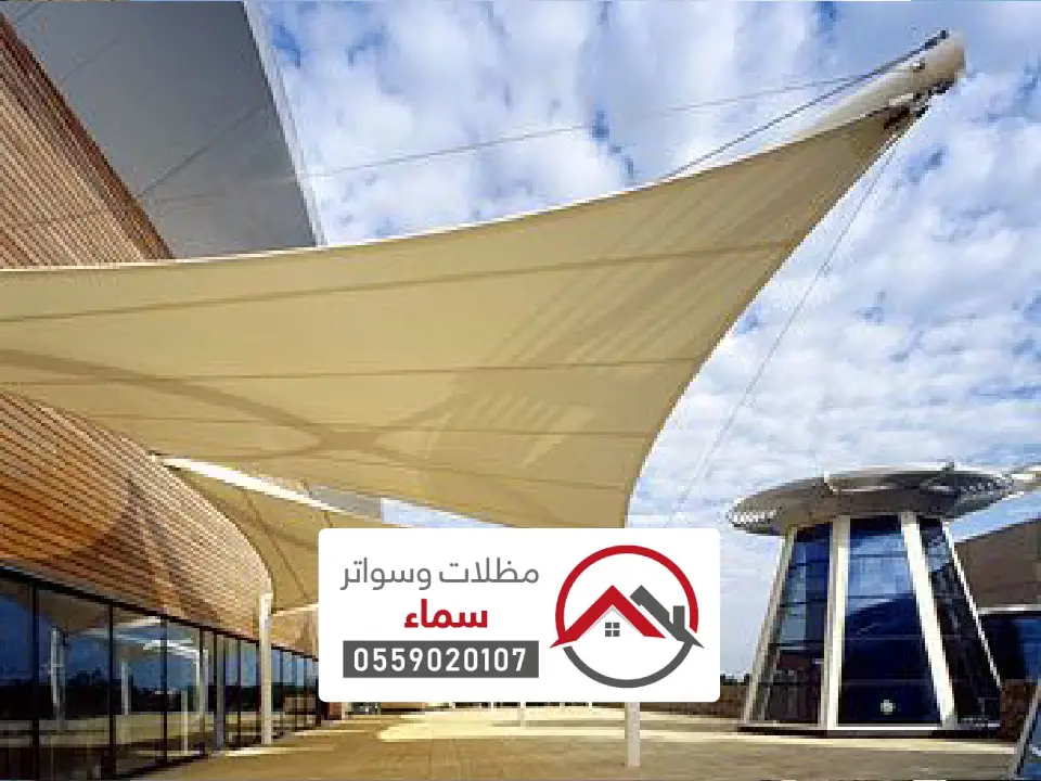 تصميم مظلات خارجي بالمدينة المنورة