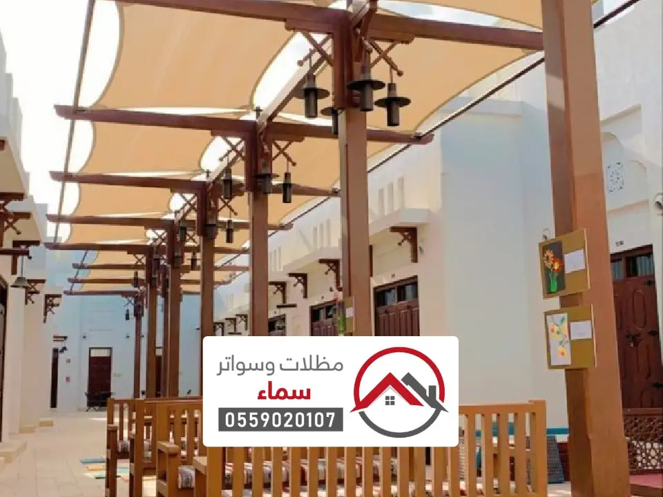 صيانة لمظلات شد انشائي جدة