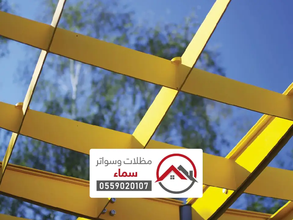 حديد مظلات شد الانشائي في مكة