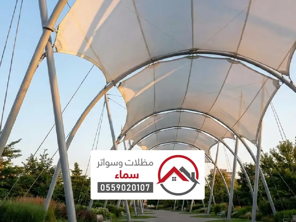 مظلات مواقف سيارات مقاومة للعوامل الجوية مكة