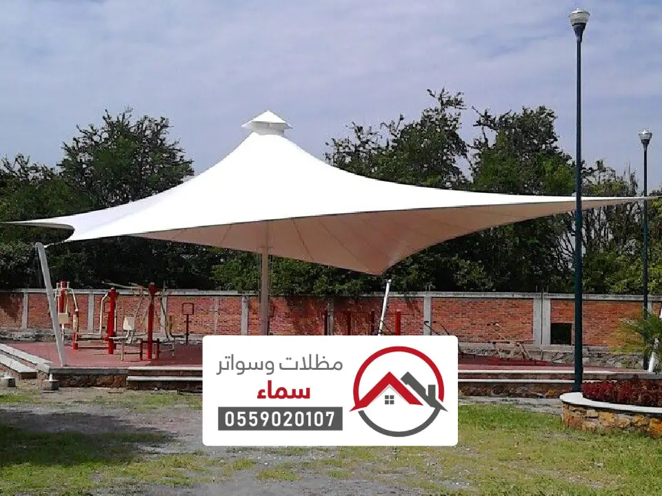 مظلات للمشاريع والحدائق بجدة