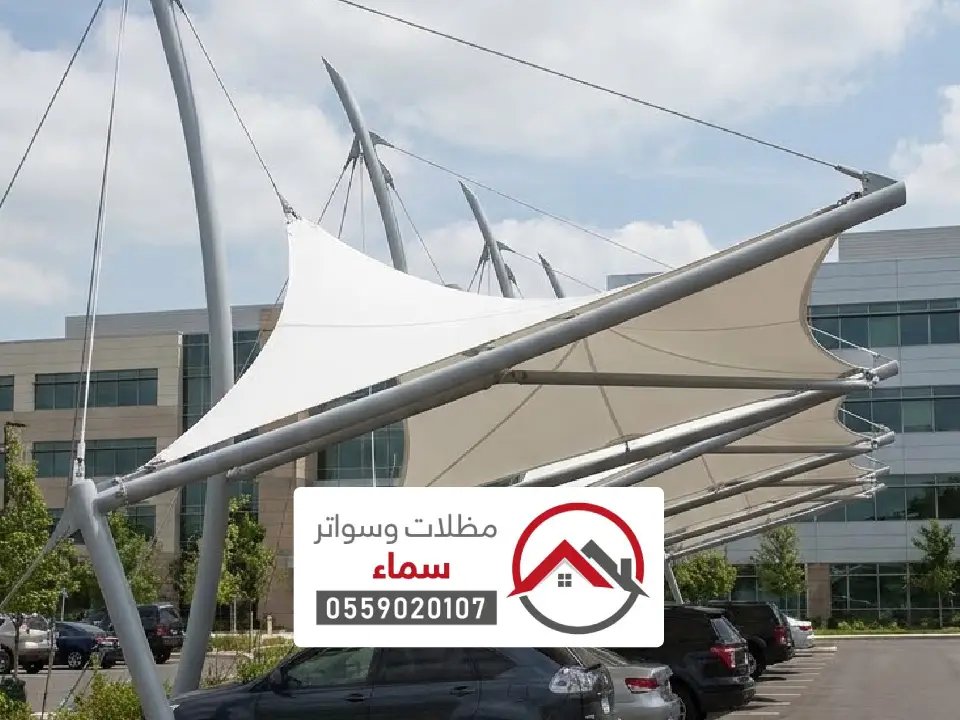 تنفيذ مظلات مواقف السيارات مكة