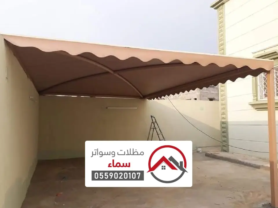 تفصيل مظلة خارجية للمنازل المدينة المنورة