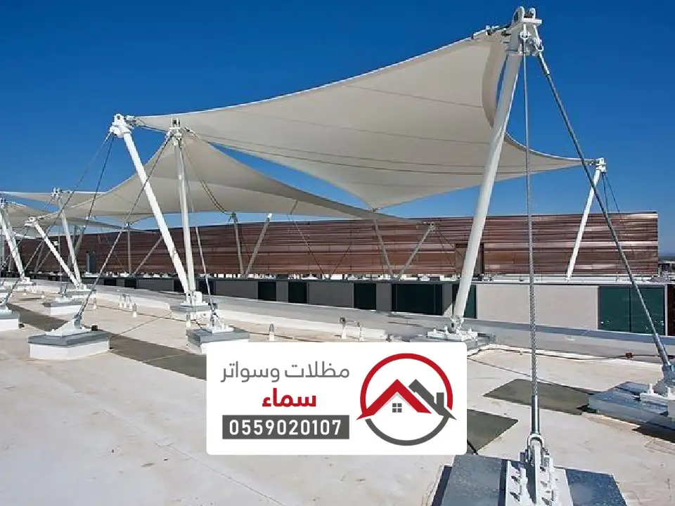 مظلات سيارات خارجية ثار