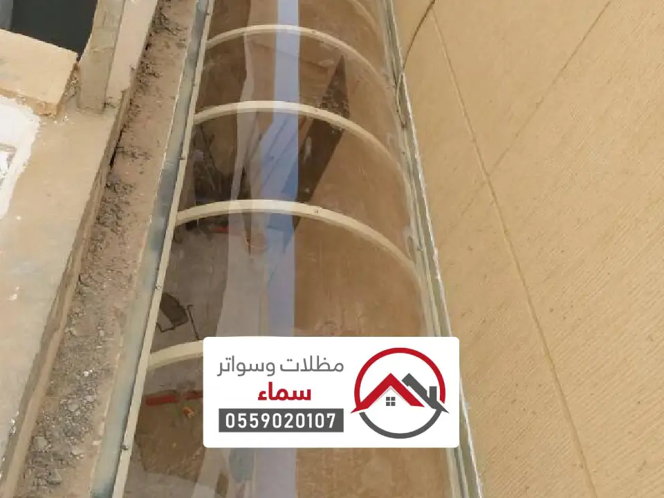 مظلات لكسان احواش صبيا