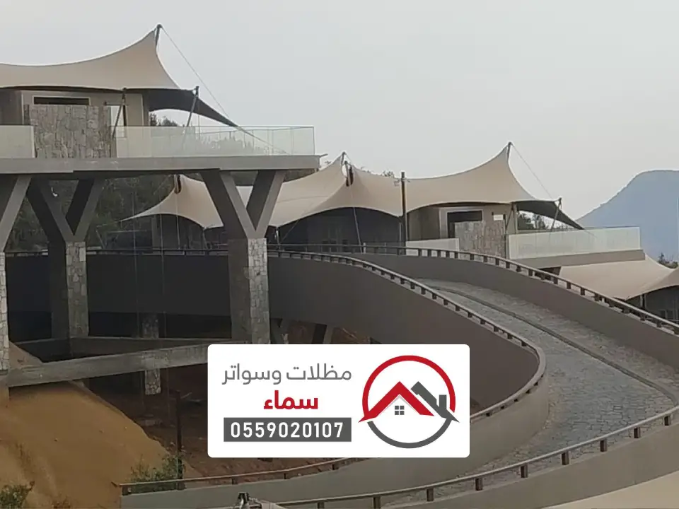 تصاميم هيكل مظلات الشد الإنشائي المدينة المنورة