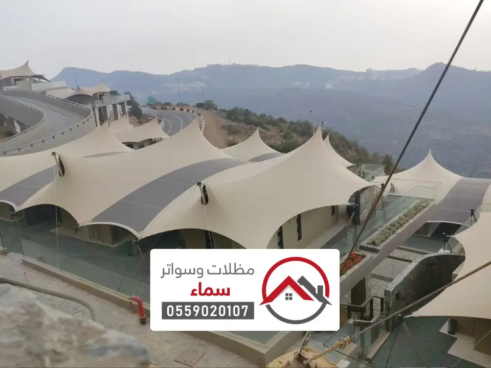مشروع مظلات مواقف السيارات مكة