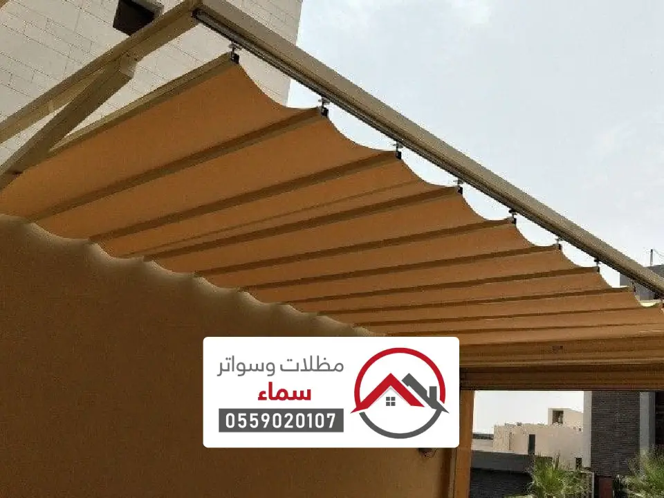 مظلة سيارات متحركة جدة
