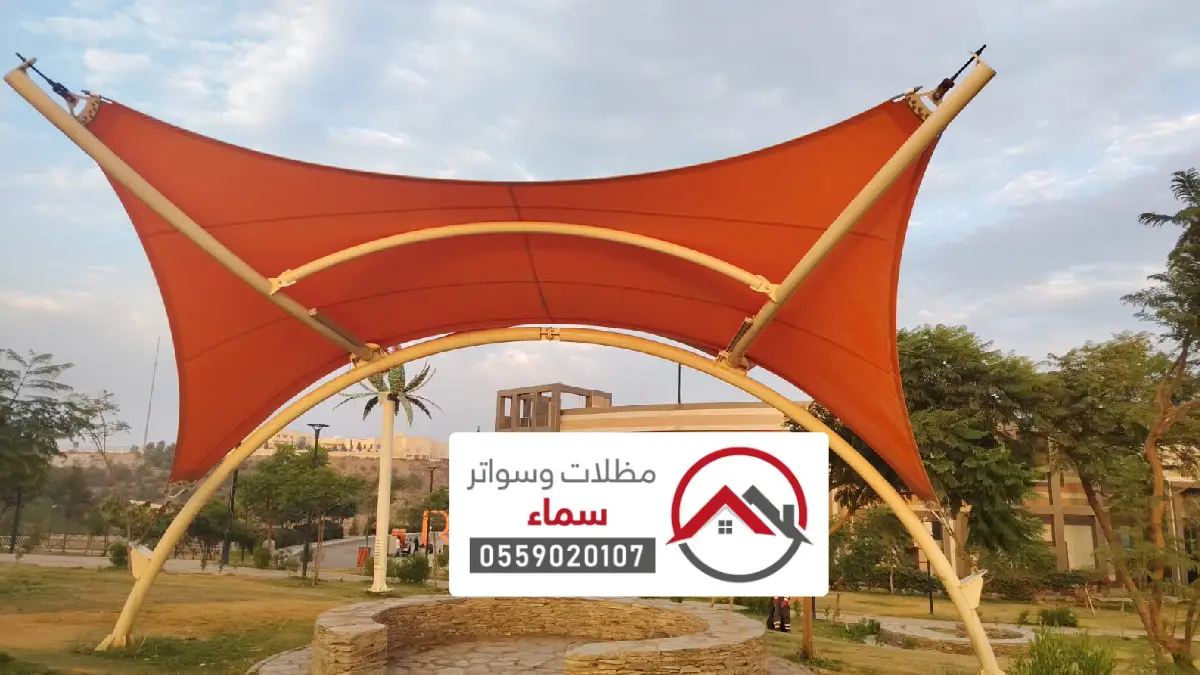 مظلات أحواش المدينة المنورة