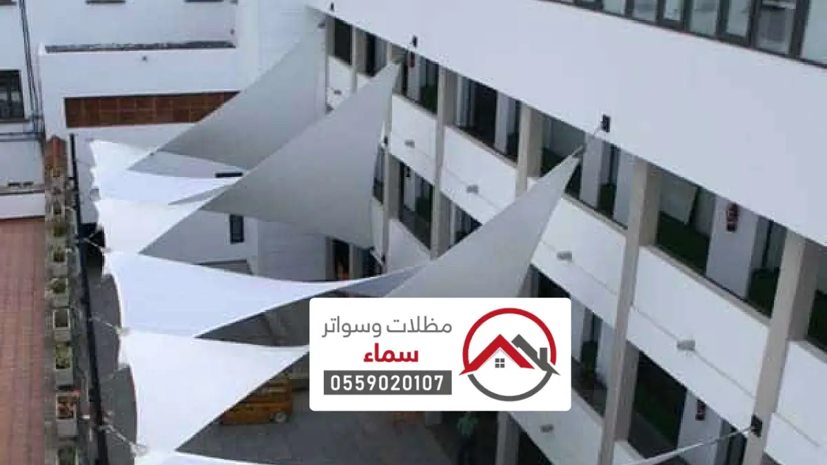 تركيب مظلات شد انشائي مكة المكرمة