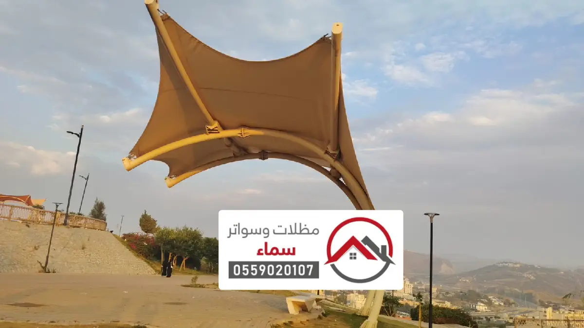 مظلات شد انشائي المدينة المنورة ، تصميم وتركيب مظلات شد قماشية